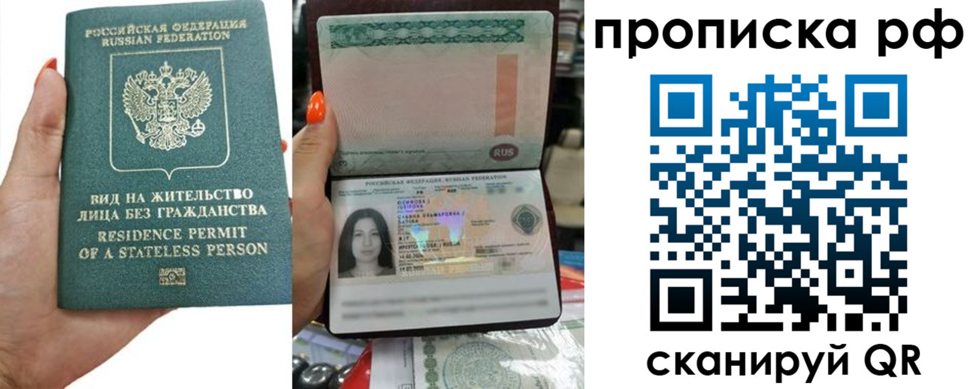 форма 3 в Петровск-Забайкальском